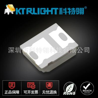 KTR-Q2835SUYC-05