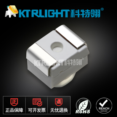 KTR-Q3528SUOC-60