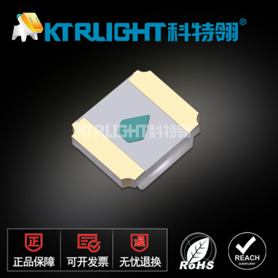 KTR-Q1209SURC