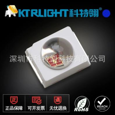 KTR-Q2835SUBC-05