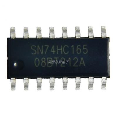 SN74HC165