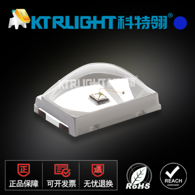 KTR-M2835SUBC-02