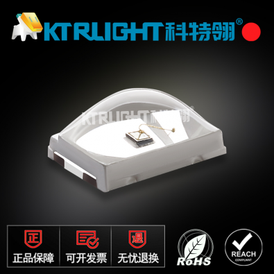 KTR-M2835SURC-05