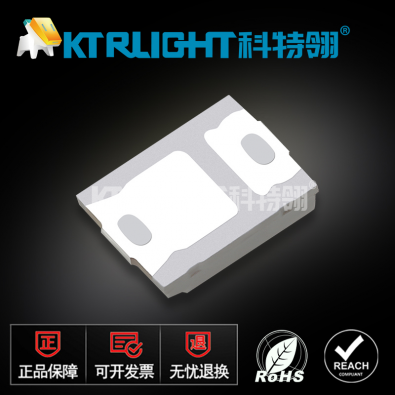 KTR-M2835SURC-05