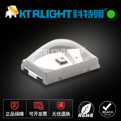 KTR-M2835SUGC-05