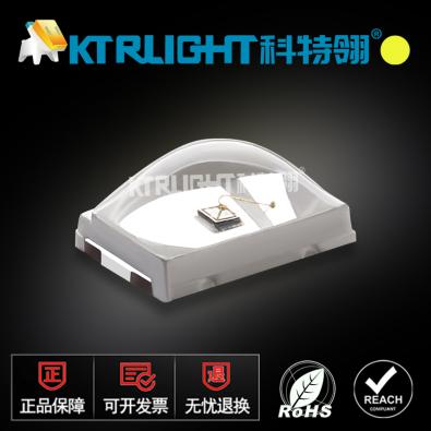 KTR-M2835SUYC-05