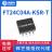 FT24C04A-KSR-T
