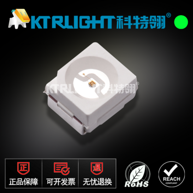 KTR-3528SUGC-YA