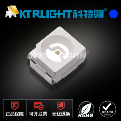 KTR-3528SYGC-GA