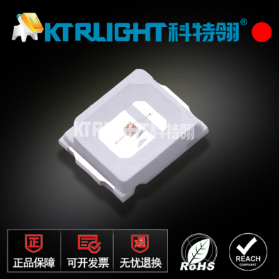 KTR-F2835SURC-01