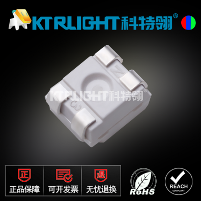 KTR-3528RGBC-4