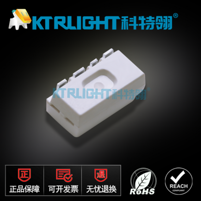 KTR-4020RGBC-SK6