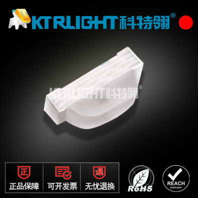KTR-0802IRC-940