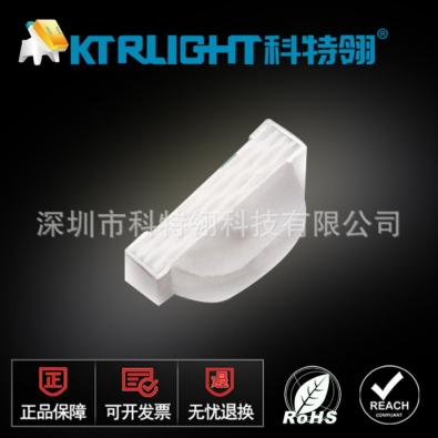 KTR-0802IRC-940