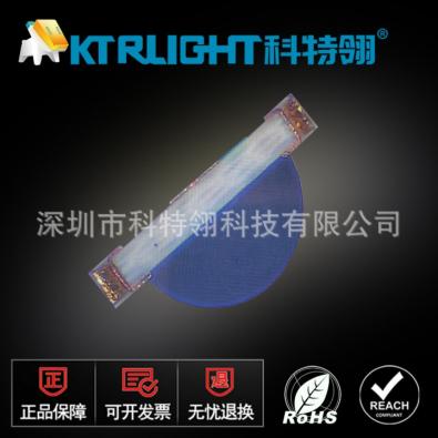 KTR-1204PTD