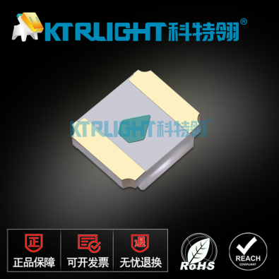 KTR-Q1209IRC-940