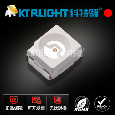 KTR-3528SIRC-940-YA