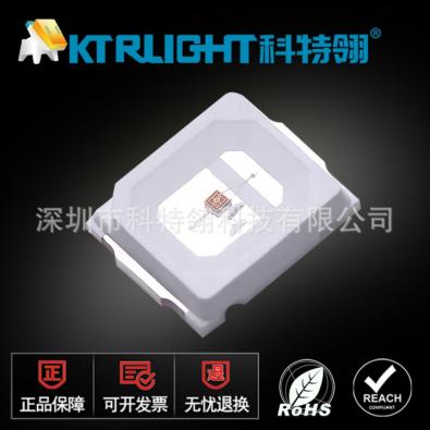 KTR-2835IRC-850+950-YA04