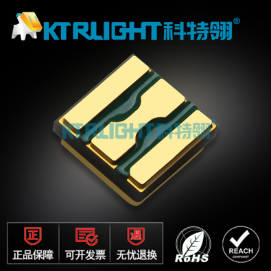KTR-3535UVC-270-1