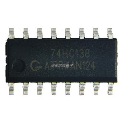 AIP74HC138SA16.TR