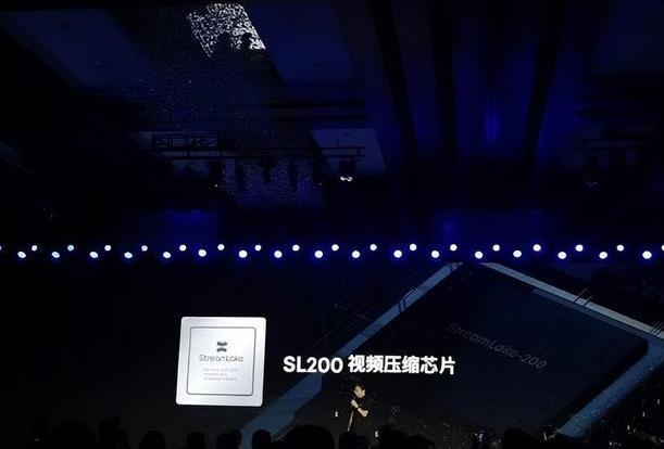 赵海军辞任中芯国际执行董事/OPPO与高通首次将合作扩展至可穿戴领域/快手推出自研SoC芯片SL200