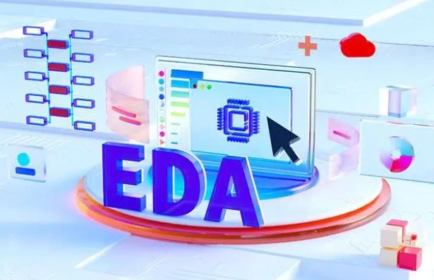 深圳拟加大国产EDA工具推广应用力度/消息称英特尔将裁员数千人/MacBook生产未来将新增泰国组装