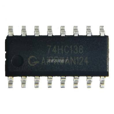 74HC138D