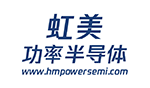 MOS管/IGBT供应商