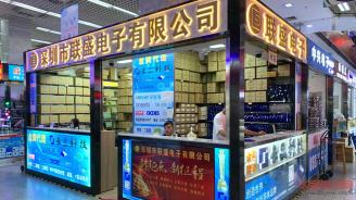 工厂实拍
