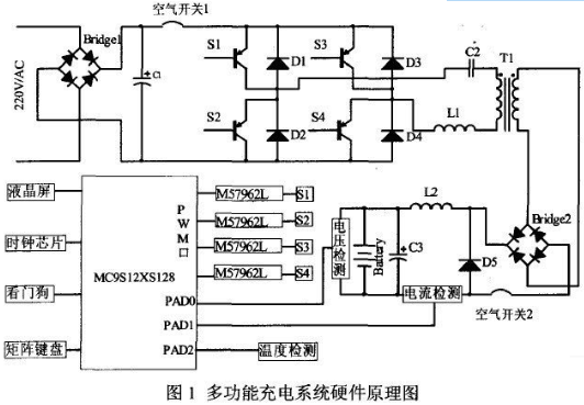 基于IGBT模块驱动器M57962L的驱动电路详解