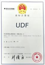 商标注册证书