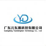 广东元东瀚科技有限公司logo