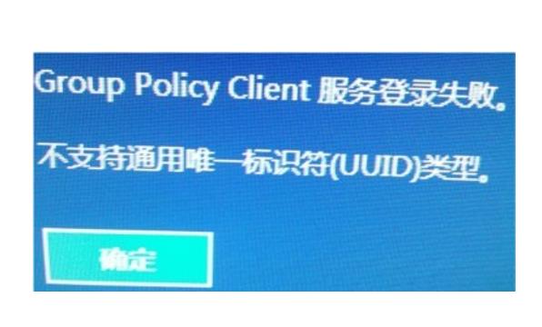什么是UUID？UUID是干嘛的？UUID的定义和作用