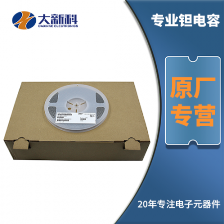 F971C106MCC NICHICON钽电容SMD 10UF 16V