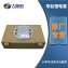 F971C106MCC NICHICON钽电容SMD 10UF 16V