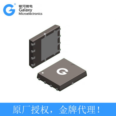 BL050N10T-5DL8