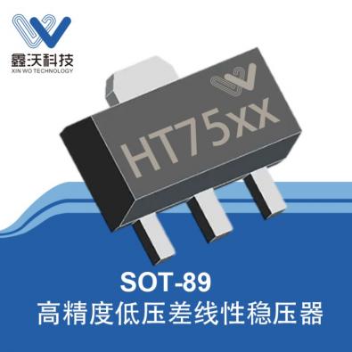 HT7530