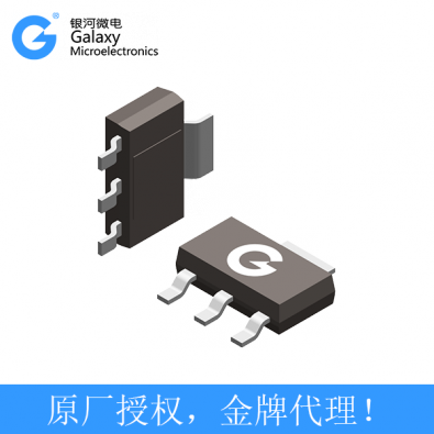 PS1117-ADJ