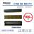 WTOLC-4X25H02LQLC