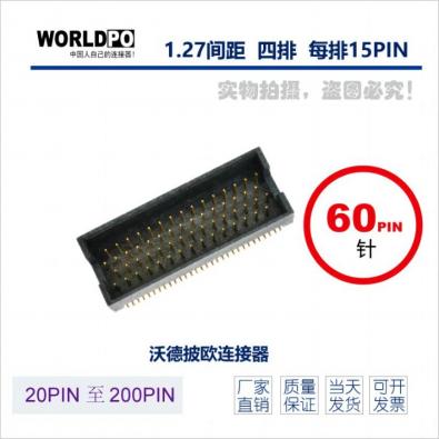 WTOLC-4X15H02LQLCK