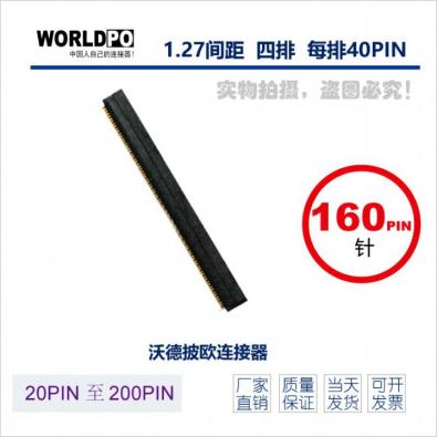 WTOLC-4X40H02LQLCKTR