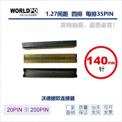 WTOLC-4X35H02FQLCKTR