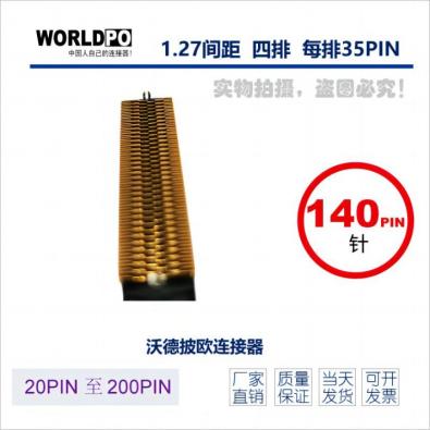 WTOLC-4X35H02FQLCKTR