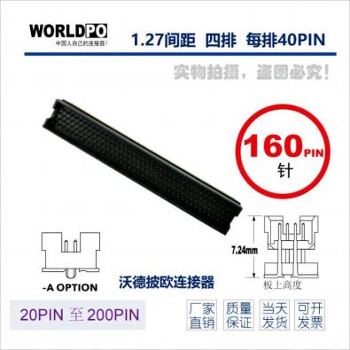 WTOLC-4X40H12FQAK
