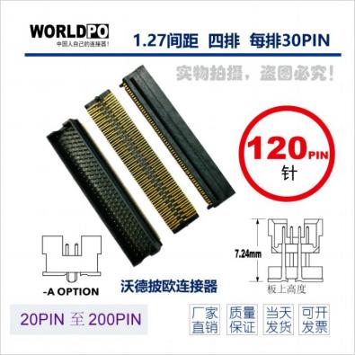 WTOLC-4X30H12SQAKTR