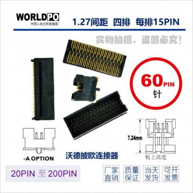 WTOLC-4X15H12FQ