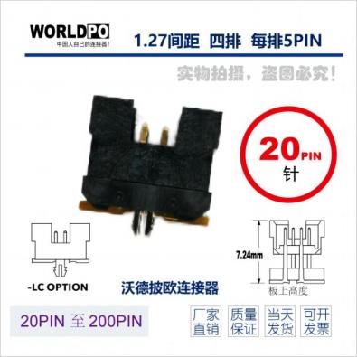 WTOLC-4X5H12FQLCK