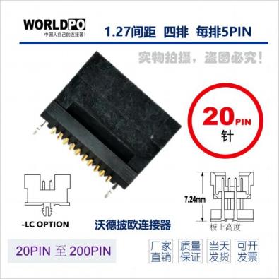 WTOLC-4X5H12FQLCK