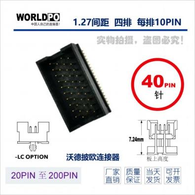 WTOLC-4X10H12SQLCKTR