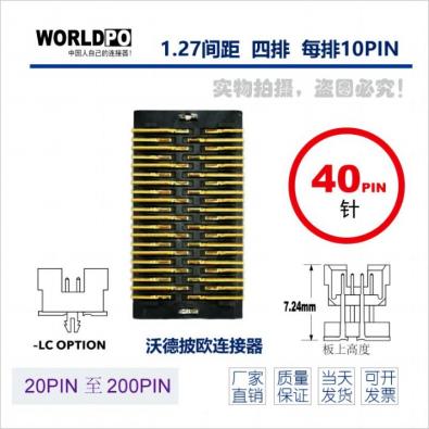 WTOLC-4X10H12FQLCKTR